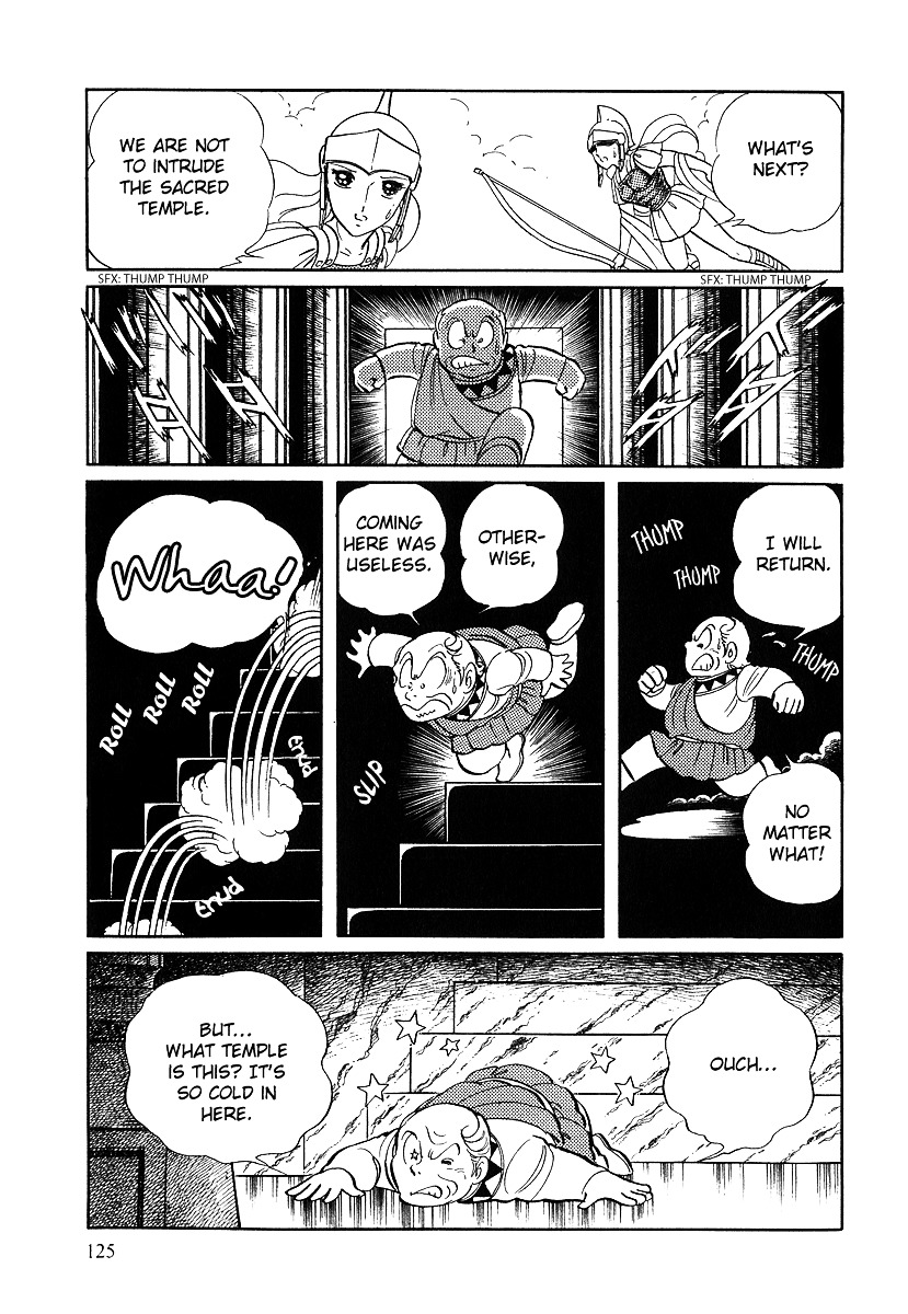 Pygmalio Chapter 71 page 29 - Chapter 71 : Episode III - Part 24 : The Stars' Storyteller 3