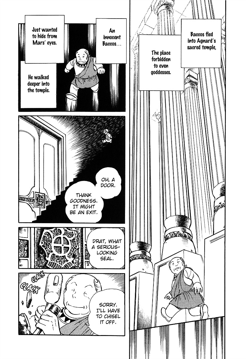 Pygmalio Chapter 71 page 30 - Chapter 71 : Episode III - Part 24 : The Stars' Storyteller 3
