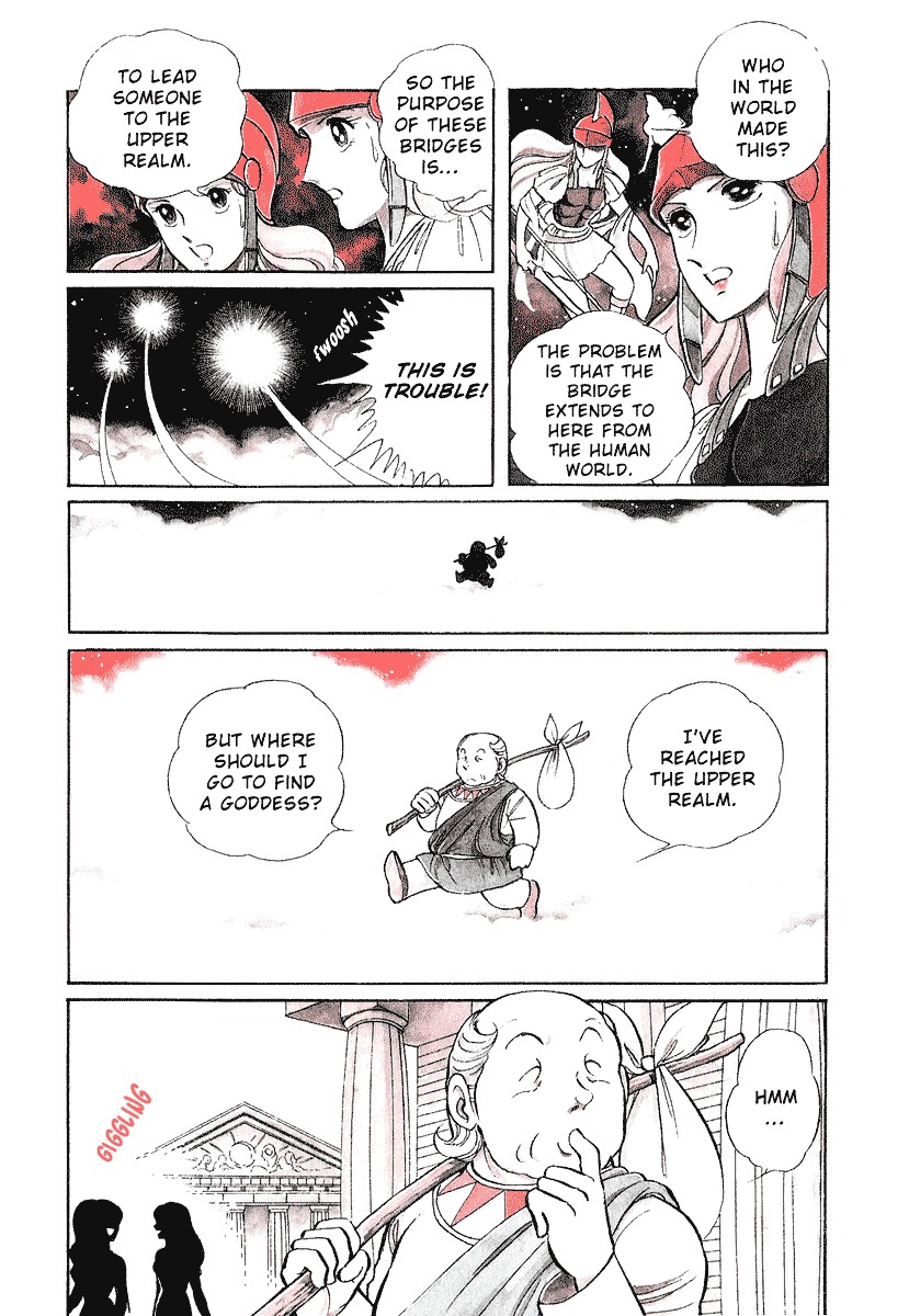 Pygmalio Chapter 71 page 6 - Chapter 71 : Episode III - Part 24 : The Stars' Storyteller 3