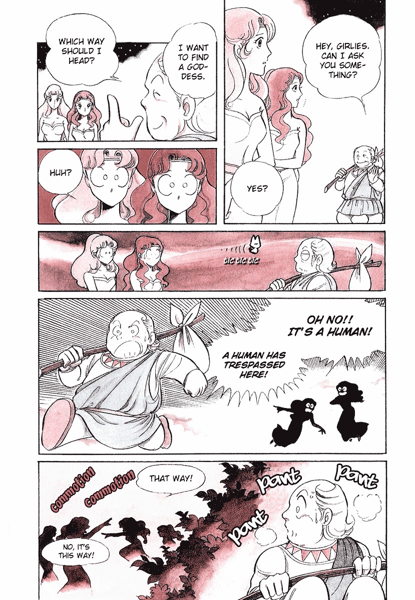 Pygmalio Chapter 71 page 7 - Chapter 71 : Episode III - Part 24 : The Stars' Storyteller 3