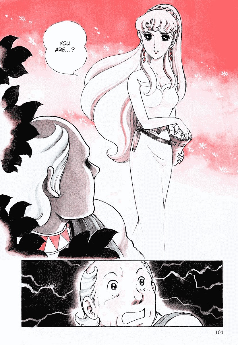 Pygmalio Chapter 71 page 8 - Chapter 71 : Episode III - Part 24 : The Stars' Storyteller 3