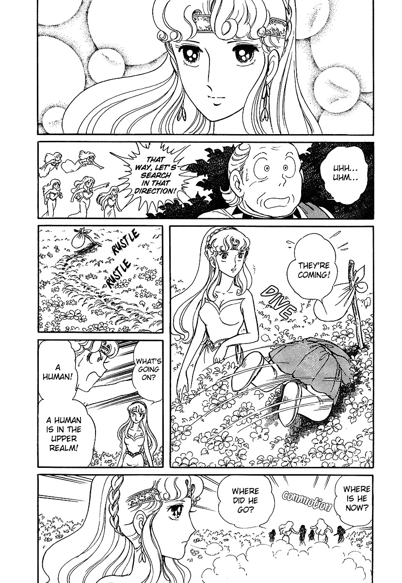 Pygmalio Chapter 71 page 9 - Chapter 71 : Episode III - Part 24 : The Stars' Storyteller 3