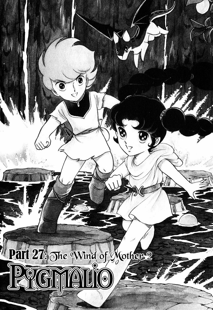 Pygmalio Chapter 74 page 1 - Chapter 74 : Episode III - Part 27 : The Wind of Mother 2