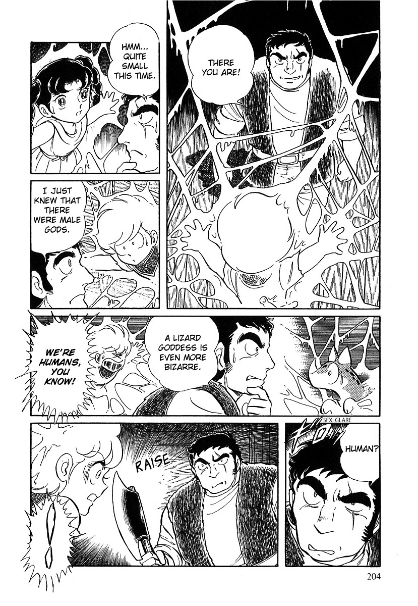 Pygmalio Chapter 74 page 17 - Chapter 74 : Episode III - Part 27 : The Wind of Mother 2