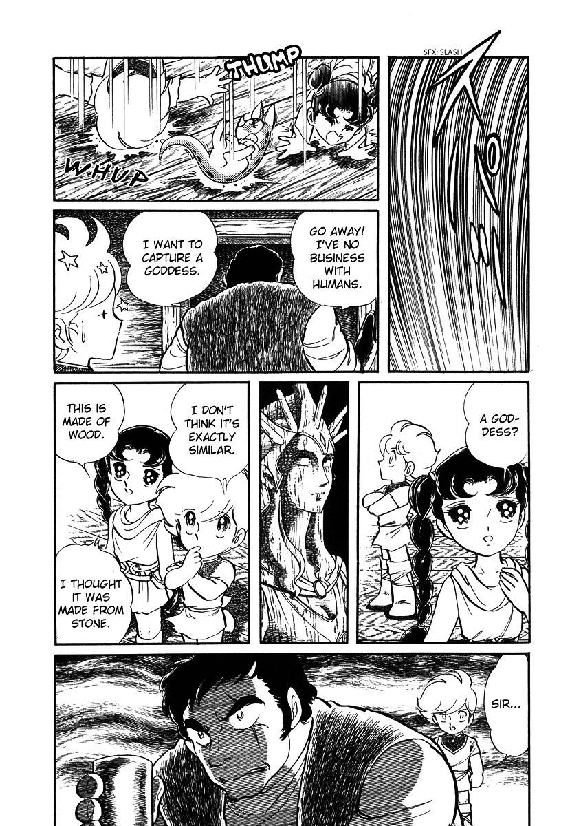 Pygmalio Chapter 74 page 18 - Chapter 74 : Episode III - Part 27 : The Wind of Mother 2