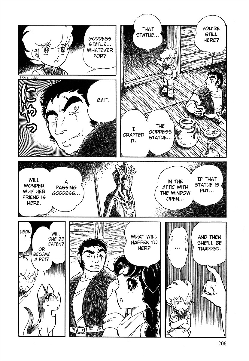 Pygmalio Chapter 74 page 19 - Chapter 74 : Episode III - Part 27 : The Wind of Mother 2