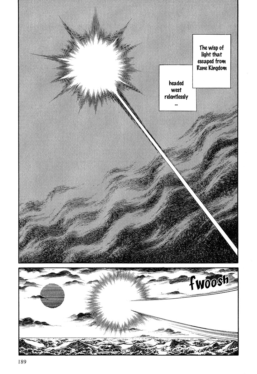 Pygmalio Chapter 74 page 2 - Chapter 74 : Episode III - Part 27 : The Wind of Mother 2