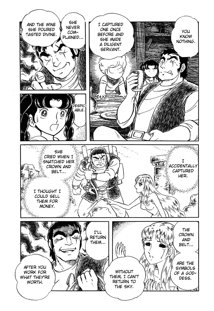 Pygmalio Chapter 74 page 20 - Chapter 74 : Episode III - Part 27 : The Wind of Mother 2