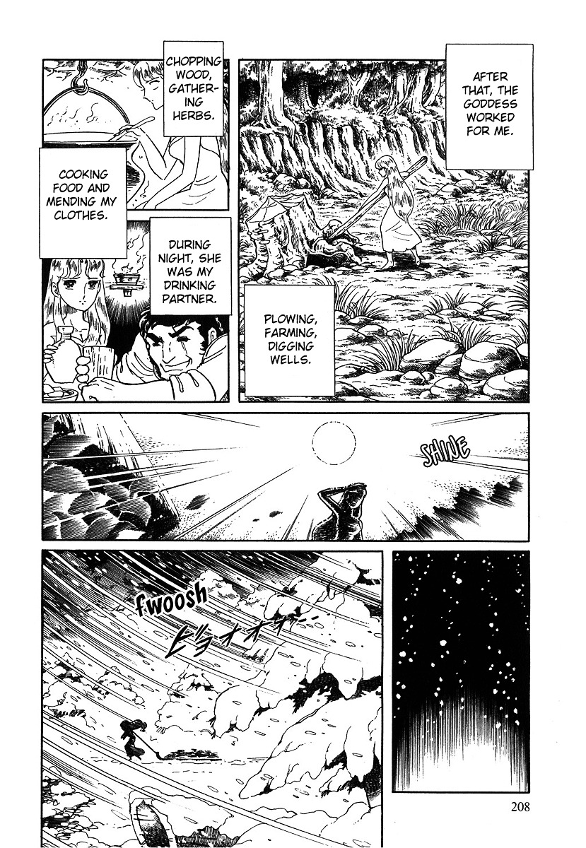 Pygmalio Chapter 74 page 21 - Chapter 74 : Episode III - Part 27 : The Wind of Mother 2