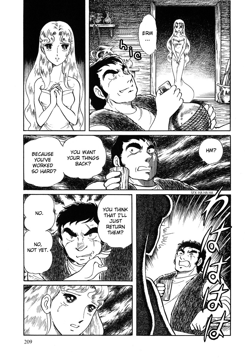 Pygmalio Chapter 74 page 22 - Chapter 74 : Episode III - Part 27 : The Wind of Mother 2