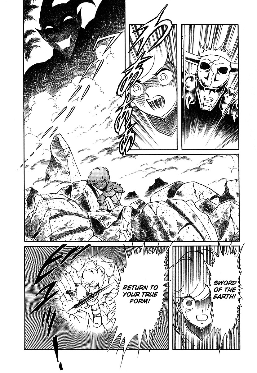 Pygmalio Chapter 78 page 15 - Chapter 78 : Episode III - Part 31 : Mother and The Holy Statue 4