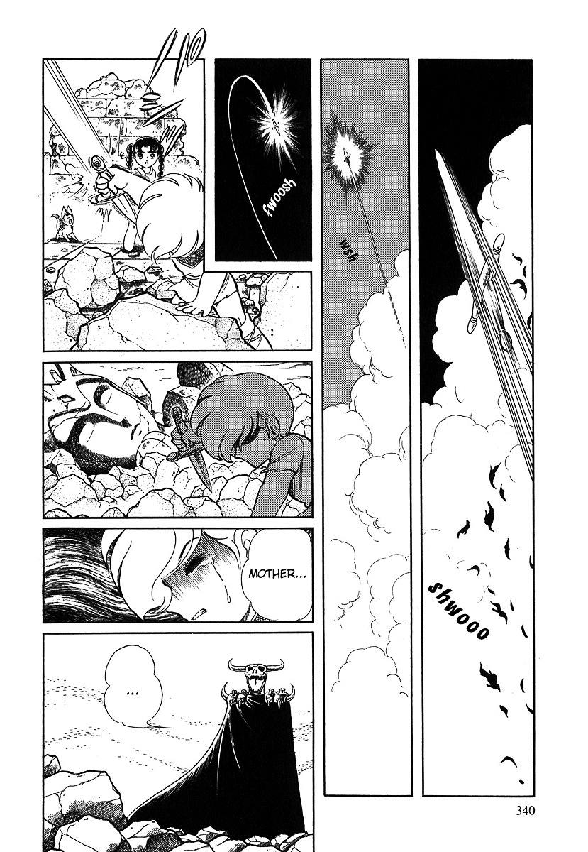 Pygmalio Chapter 78 page 17 - Chapter 78 : Episode III - Part 31 : Mother and The Holy Statue 4