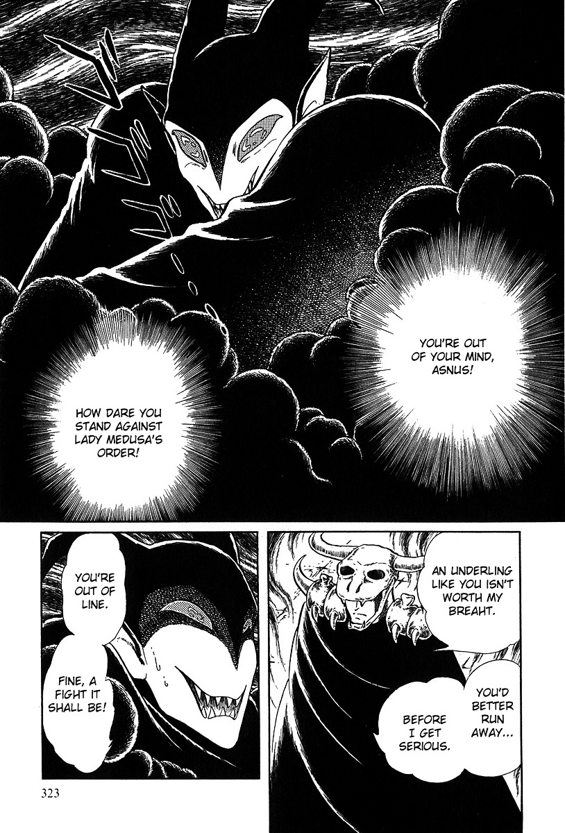 Pygmalio Chapter 78 page 3 - Chapter 78 : Episode III - Part 31 : Mother and The Holy Statue 4