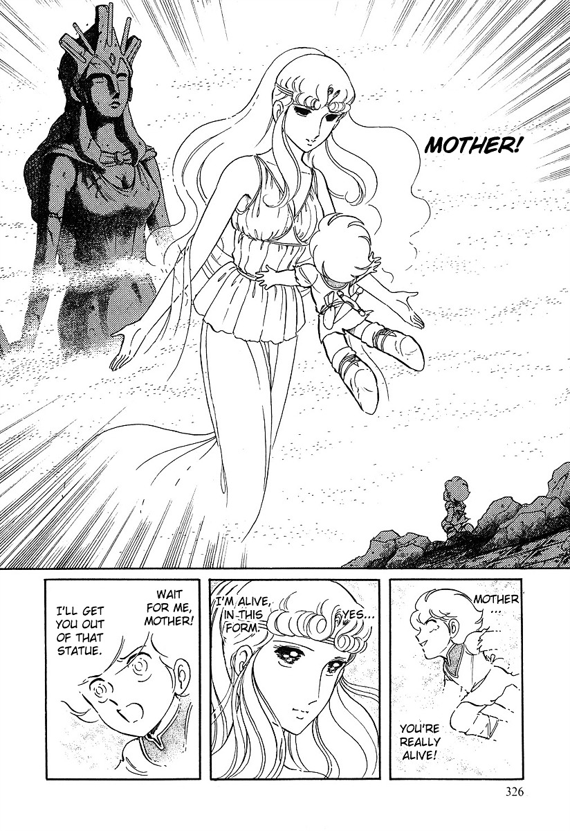 Pygmalio Chapter 78 page 6 - Chapter 78 : Episode III - Part 31 : Mother and The Holy Statue 4