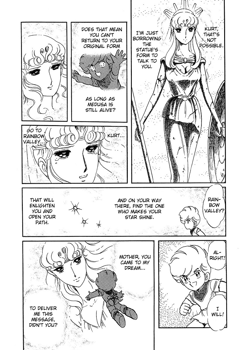 Pygmalio Chapter 78 page 7 - Chapter 78 : Episode III - Part 31 : Mother and The Holy Statue 4