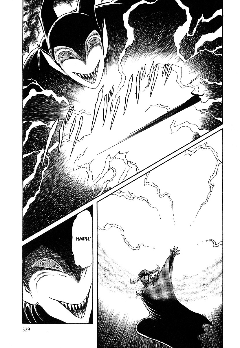 Pygmalio Chapter 78 page 9 - Chapter 78 : Episode III - Part 31 : Mother and The Holy Statue 4