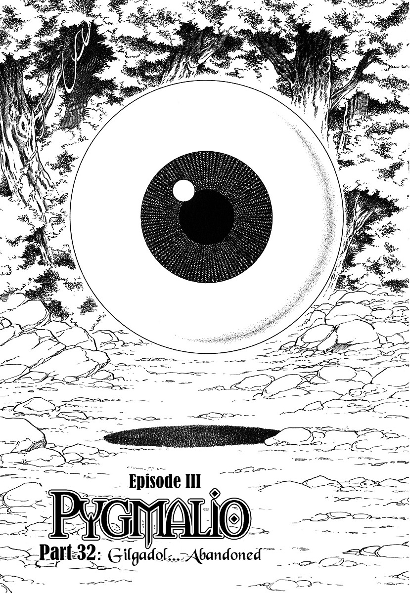 Pygmalio Chapter 79 page 1 - Chapter 79 : Episode III - Part 32 : Gilgadol... Abandoned