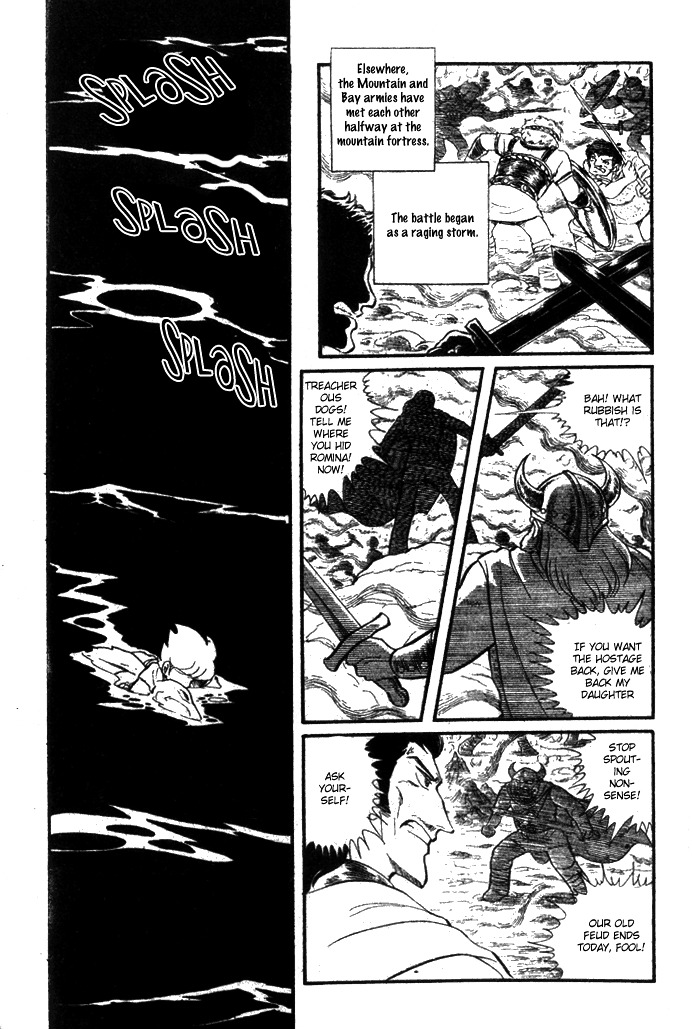 Pygmalio Chapter 8 page 9 - Chapter 8 : Episode I - Part 8 : The People in the Sea and the People on the Mou...