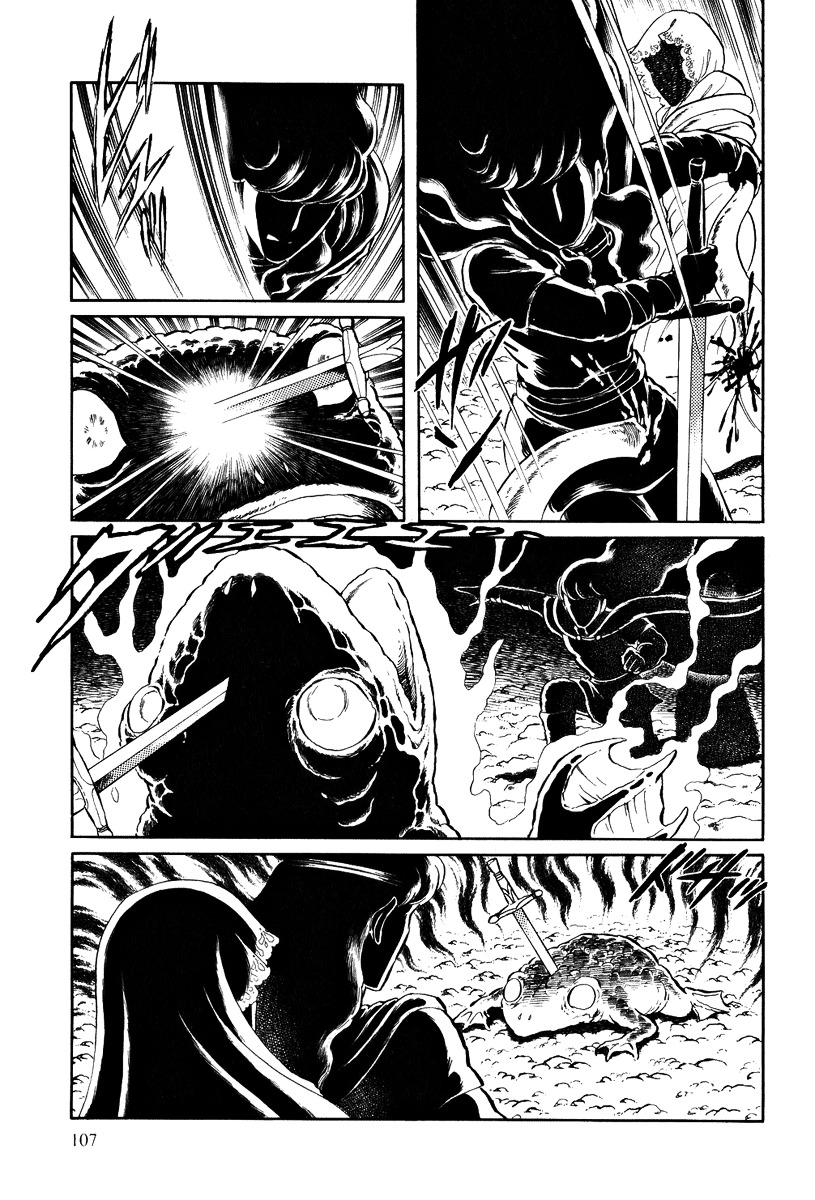Pygmalio Chapter 84 page 12 - Chapter 84 : Episode III - Part 37 : The Dream Berry (2)