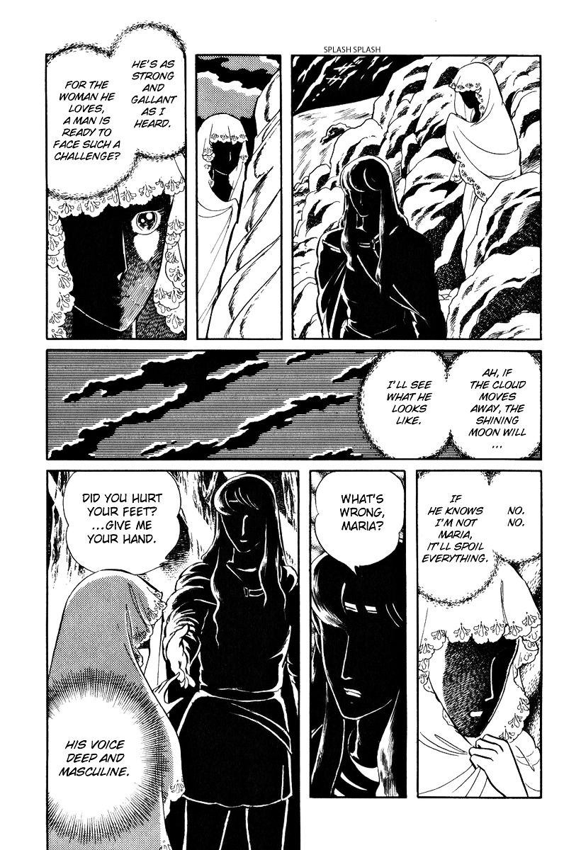 Pygmalio Chapter 84 page 14 - Chapter 84 : Episode III - Part 37 : The Dream Berry (2)