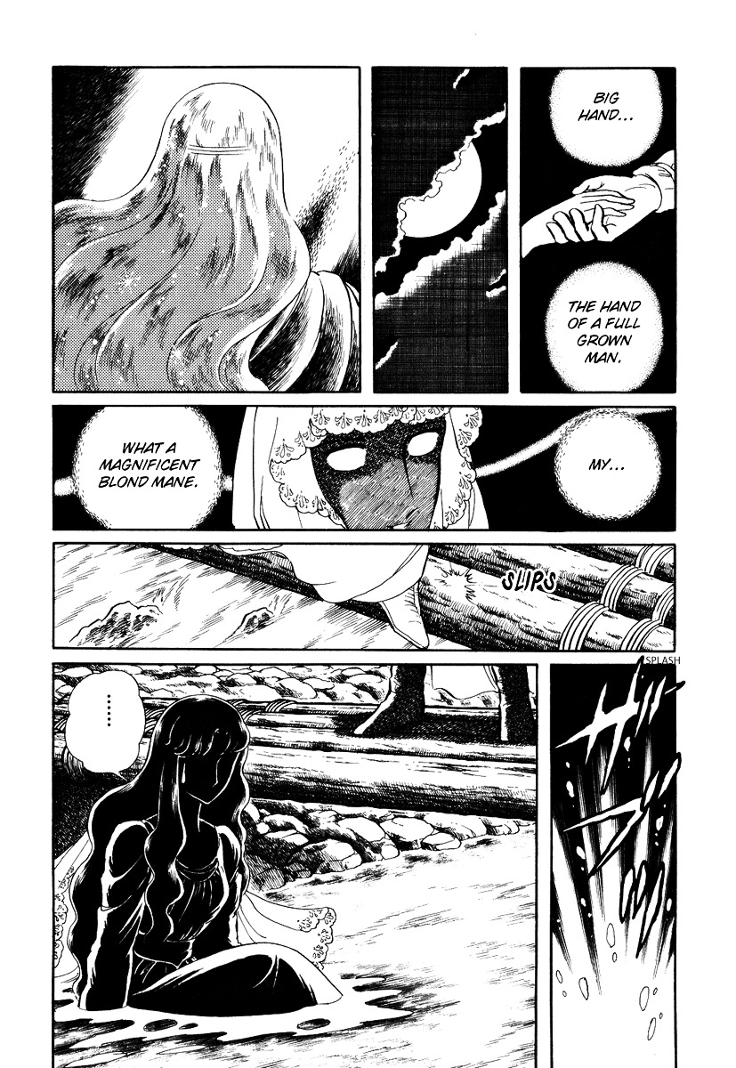 Pygmalio Chapter 84 page 15 - Chapter 84 : Episode III - Part 37 : The Dream Berry (2)