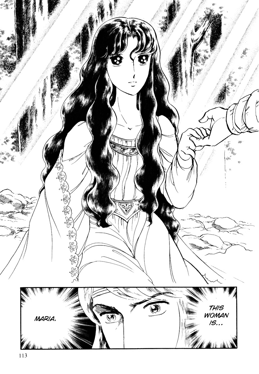Pygmalio Chapter 84 page 18 - Chapter 84 : Episode III - Part 37 : The Dream Berry (2)