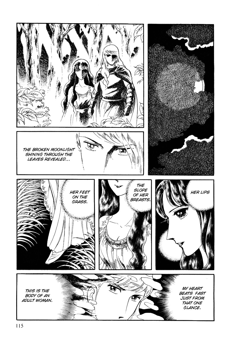Pygmalio Chapter 84 page 20 - Chapter 84 : Episode III - Part 37 : The Dream Berry (2)