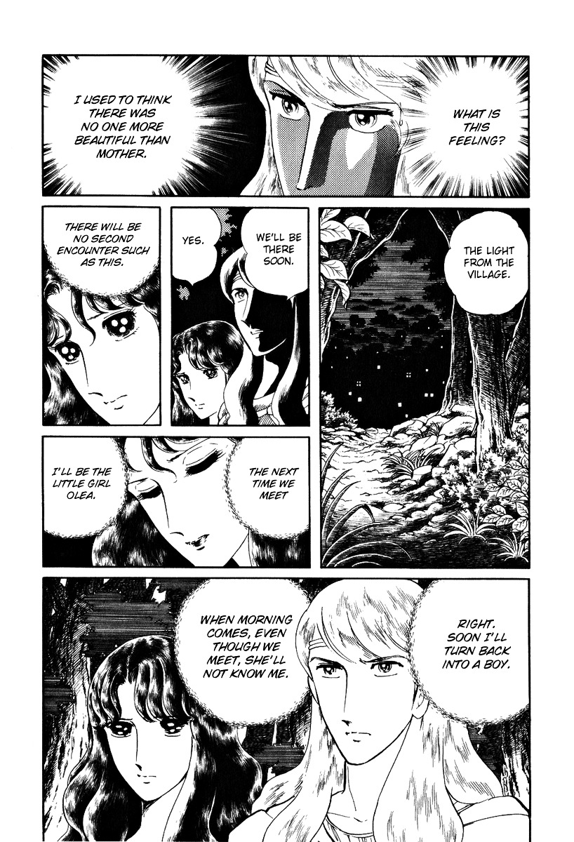 Pygmalio Chapter 84 page 21 - Chapter 84 : Episode III - Part 37 : The Dream Berry (2)
