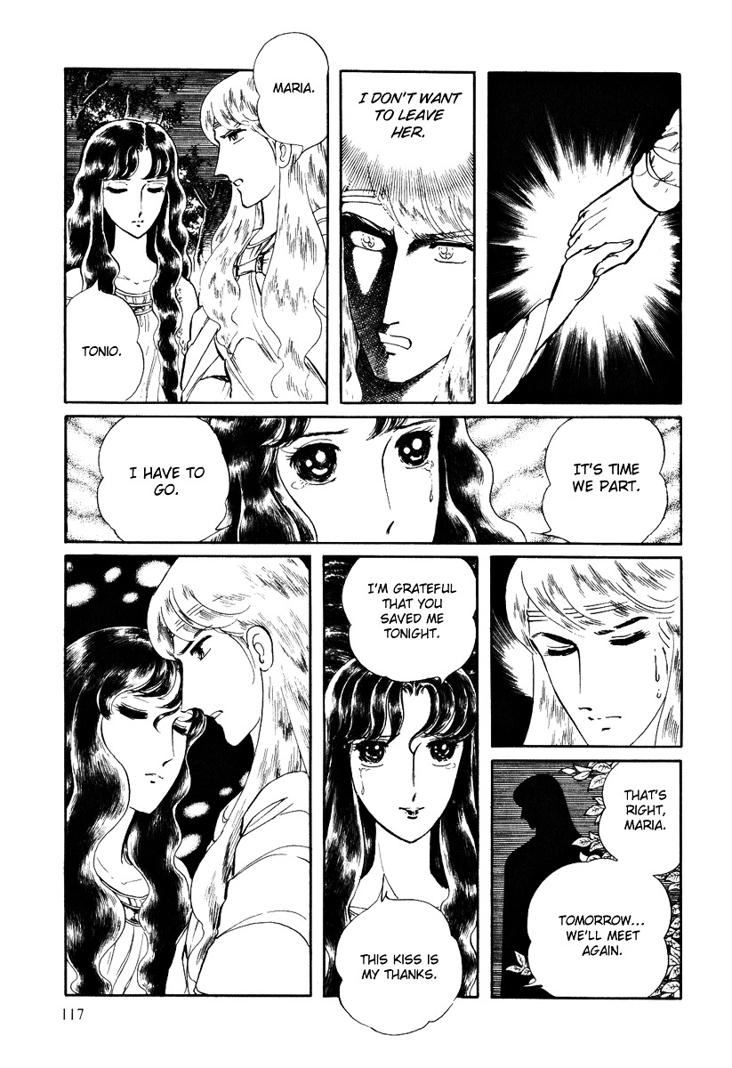 Pygmalio Chapter 84 page 22 - Chapter 84 : Episode III - Part 37 : The Dream Berry (2)