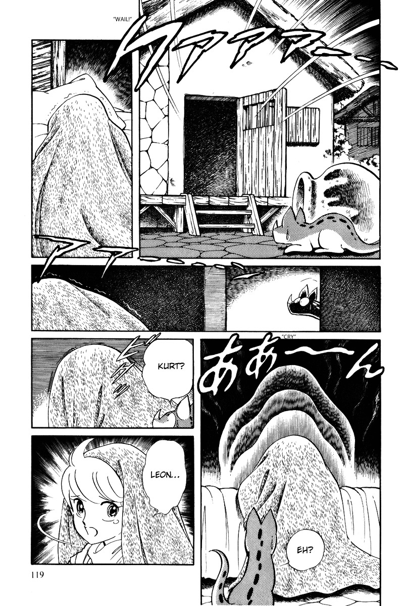 Pygmalio Chapter 84 page 24 - Chapter 84 : Episode III - Part 37 : The Dream Berry (2)