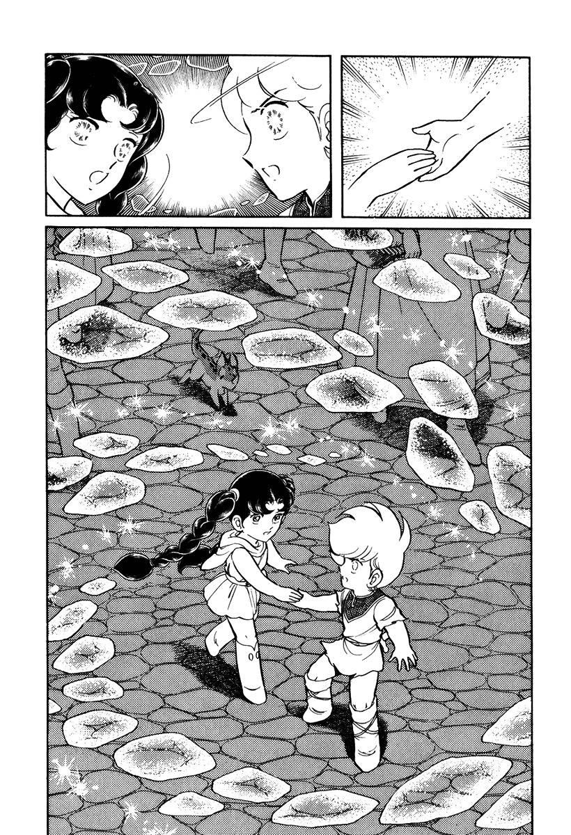 Pygmalio Chapter 84 page 28 - Chapter 84 : Episode III - Part 37 : The Dream Berry (2)