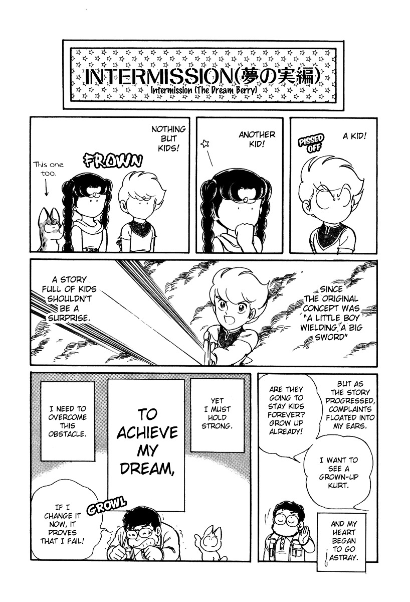 Pygmalio Chapter 84 page 31 - Chapter 84 : Episode III - Part 37 : The Dream Berry (2)