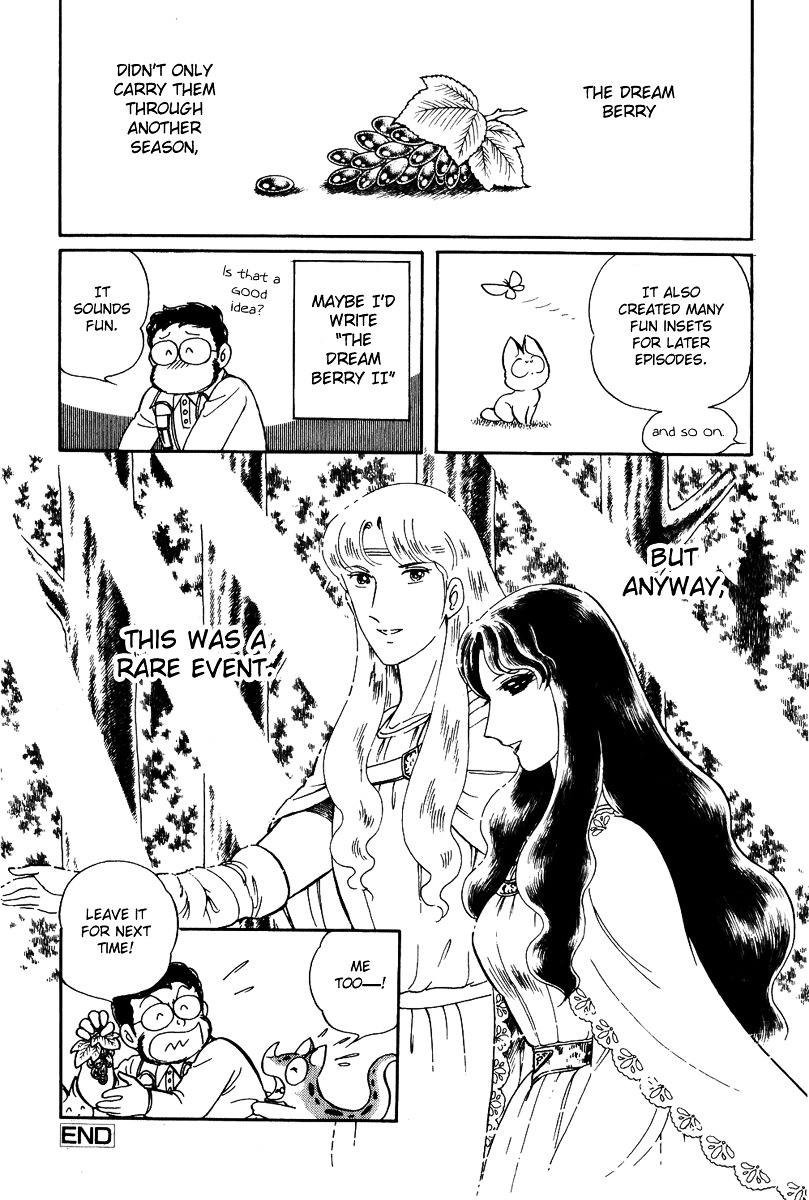 Pygmalio Chapter 84 page 33 - Chapter 84 : Episode III - Part 37 : The Dream Berry (2)