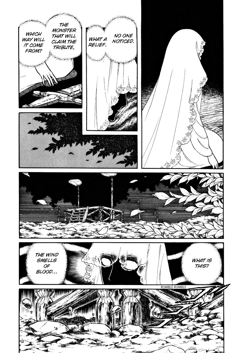 Pygmalio Chapter 84 page 4 - Chapter 84 : Episode III - Part 37 : The Dream Berry (2)
