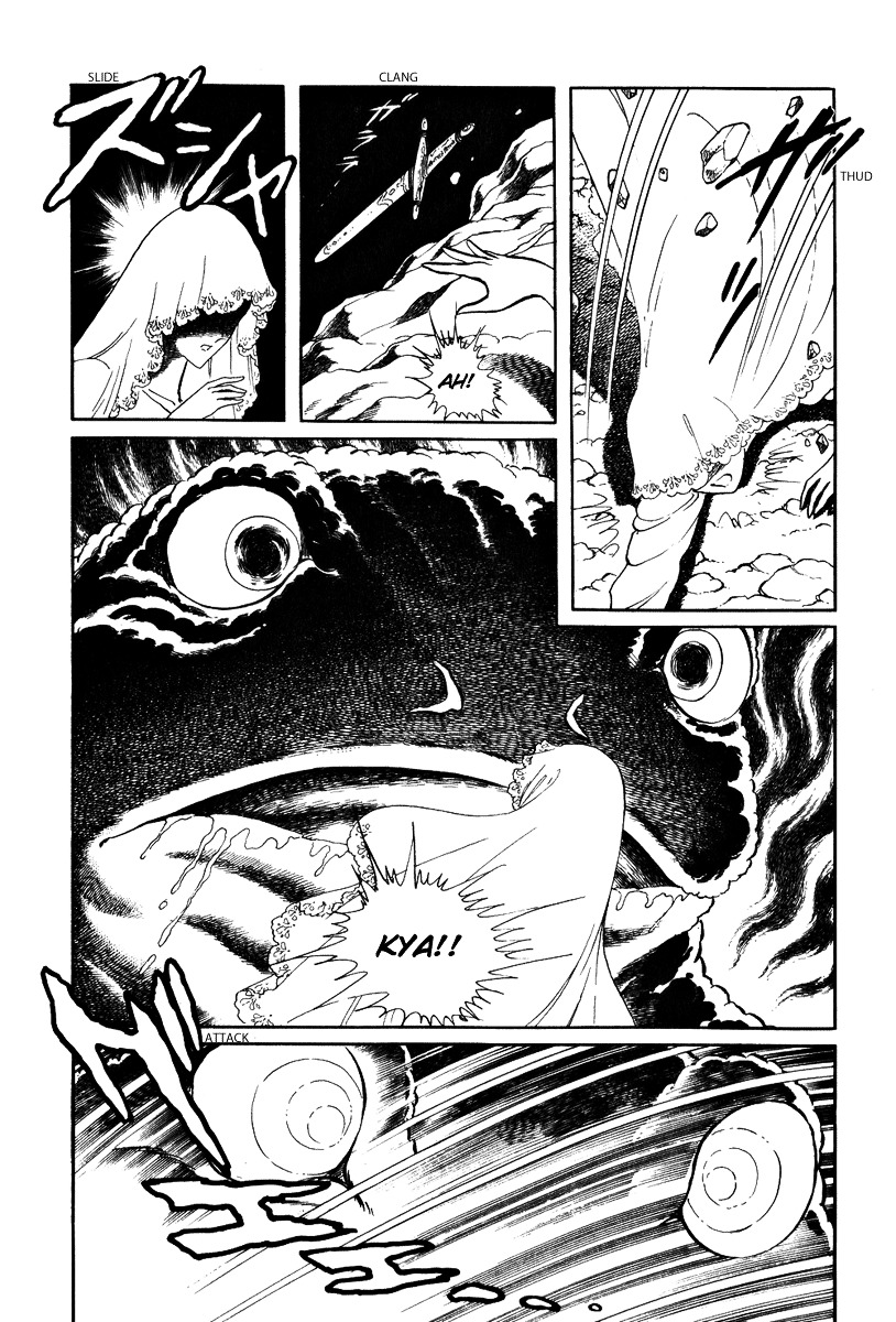 Pygmalio Chapter 84 page 6 - Chapter 84 : Episode III - Part 37 : The Dream Berry (2)
