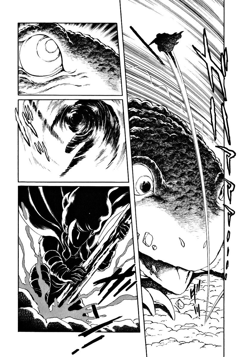 Pygmalio Chapter 84 page 9 - Chapter 84 : Episode III - Part 37 : The Dream Berry (2)