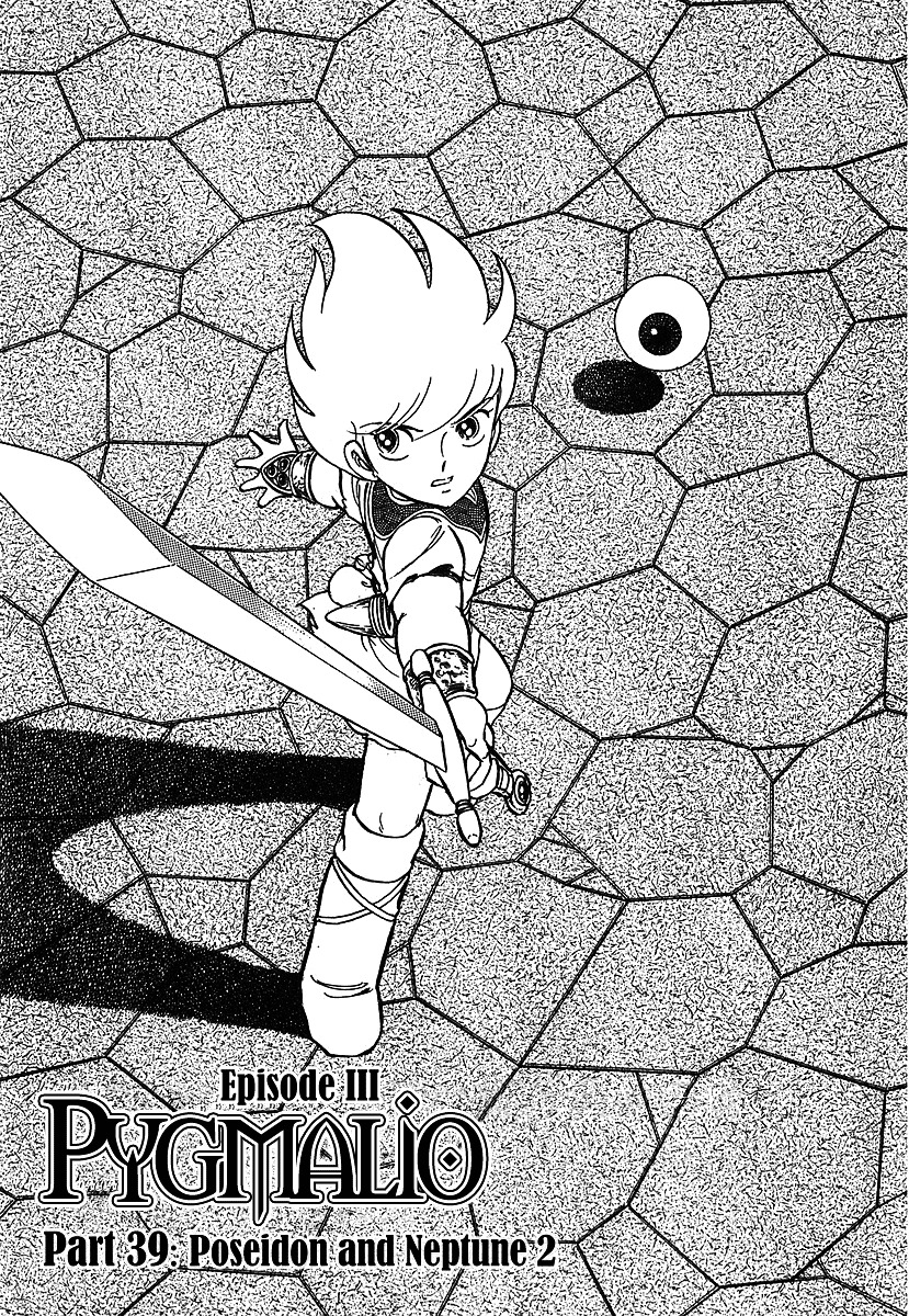 Pygmalio Chapter 86 page 1 - Chapter 86 : Episode III - Part 39 : Poseidon and Neptune 2
