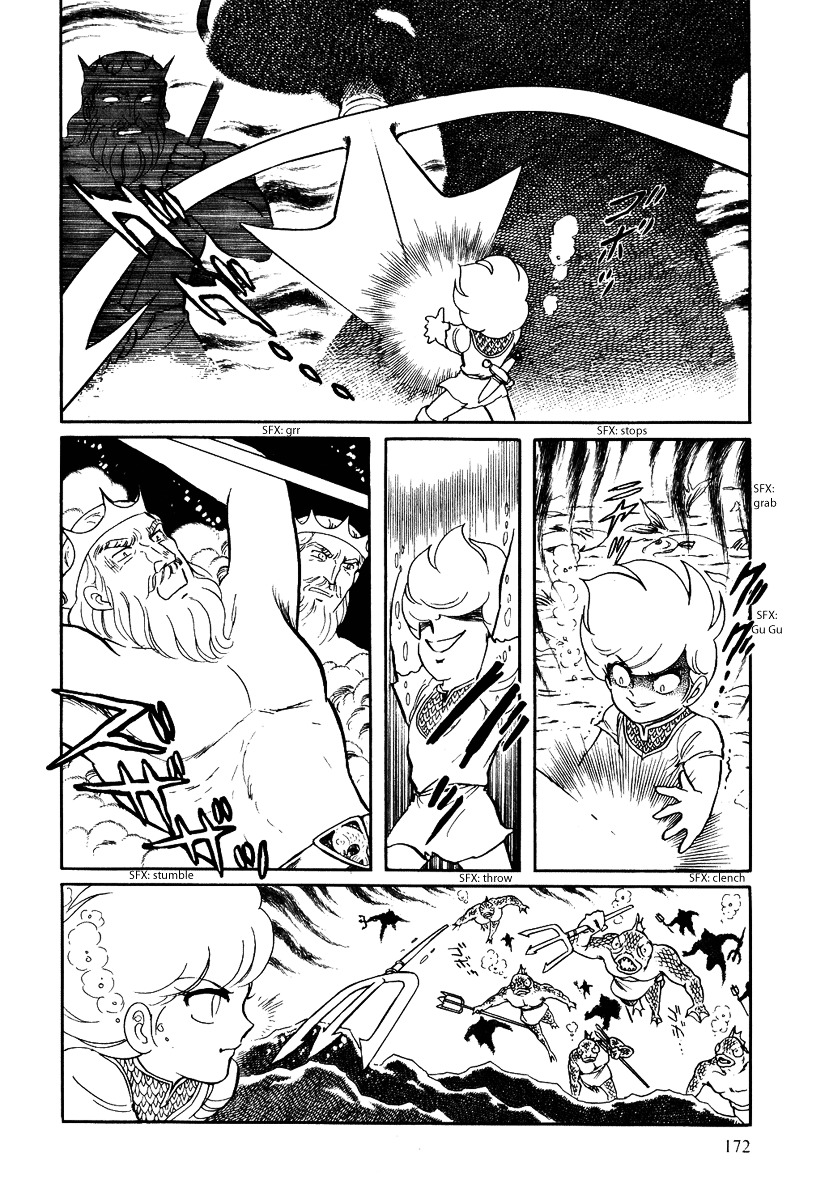Pygmalio Chapter 86 page 11 - Chapter 86 : Episode III - Part 39 : Poseidon and Neptune 2