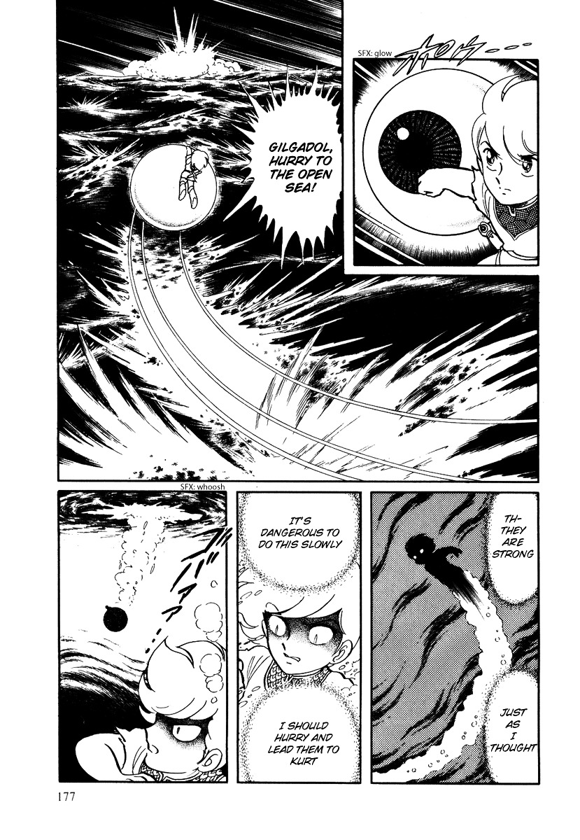 Pygmalio Chapter 86 page 16 - Chapter 86 : Episode III - Part 39 : Poseidon and Neptune 2