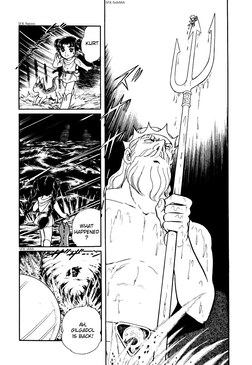 Pygmalio Chapter 86 page 19 - Chapter 86 : Episode III - Part 39 : Poseidon and Neptune 2