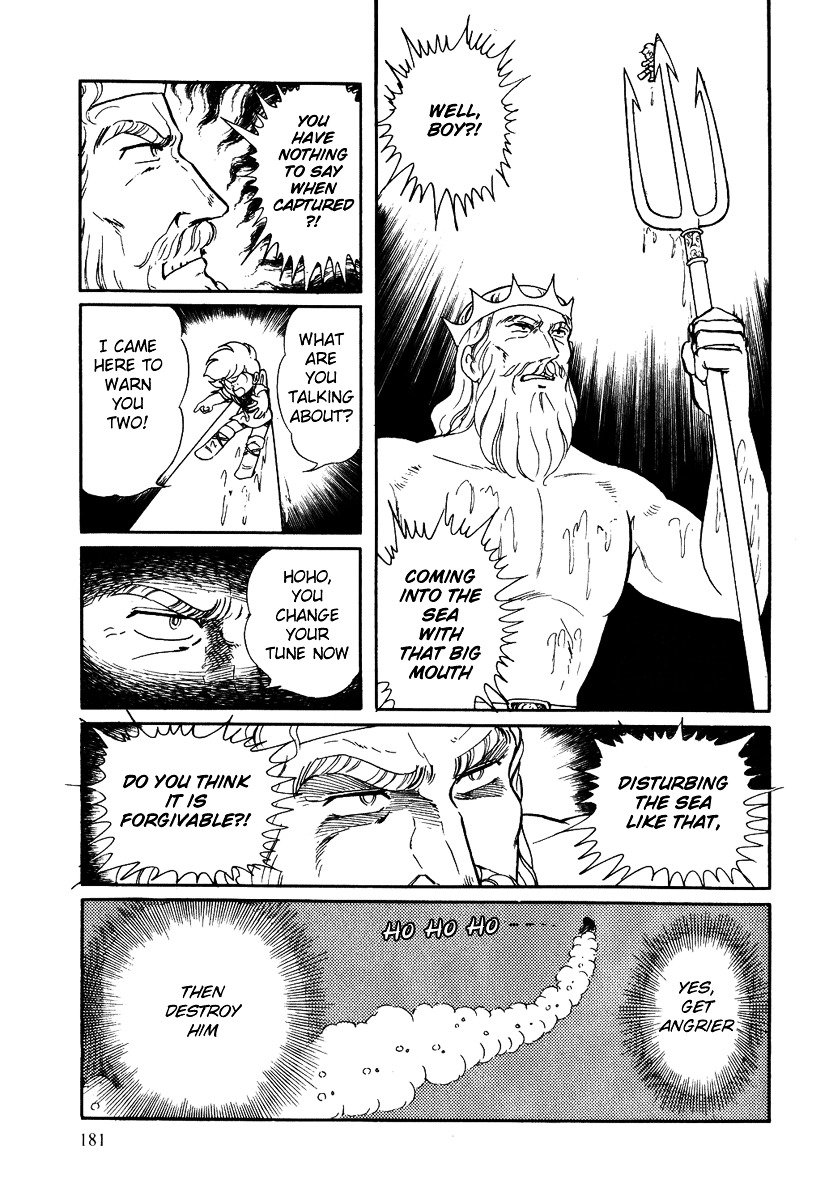Pygmalio Chapter 86 page 20 - Chapter 86 : Episode III - Part 39 : Poseidon and Neptune 2