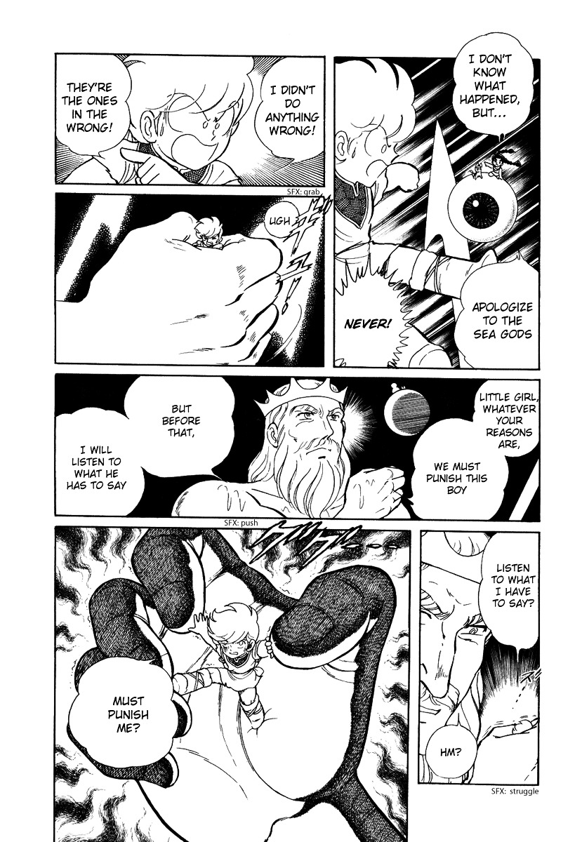 Pygmalio Chapter 86 page 22 - Chapter 86 : Episode III - Part 39 : Poseidon and Neptune 2