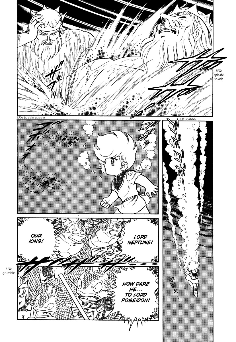 Pygmalio Chapter 86 page 25 - Chapter 86 : Episode III - Part 39 : Poseidon and Neptune 2