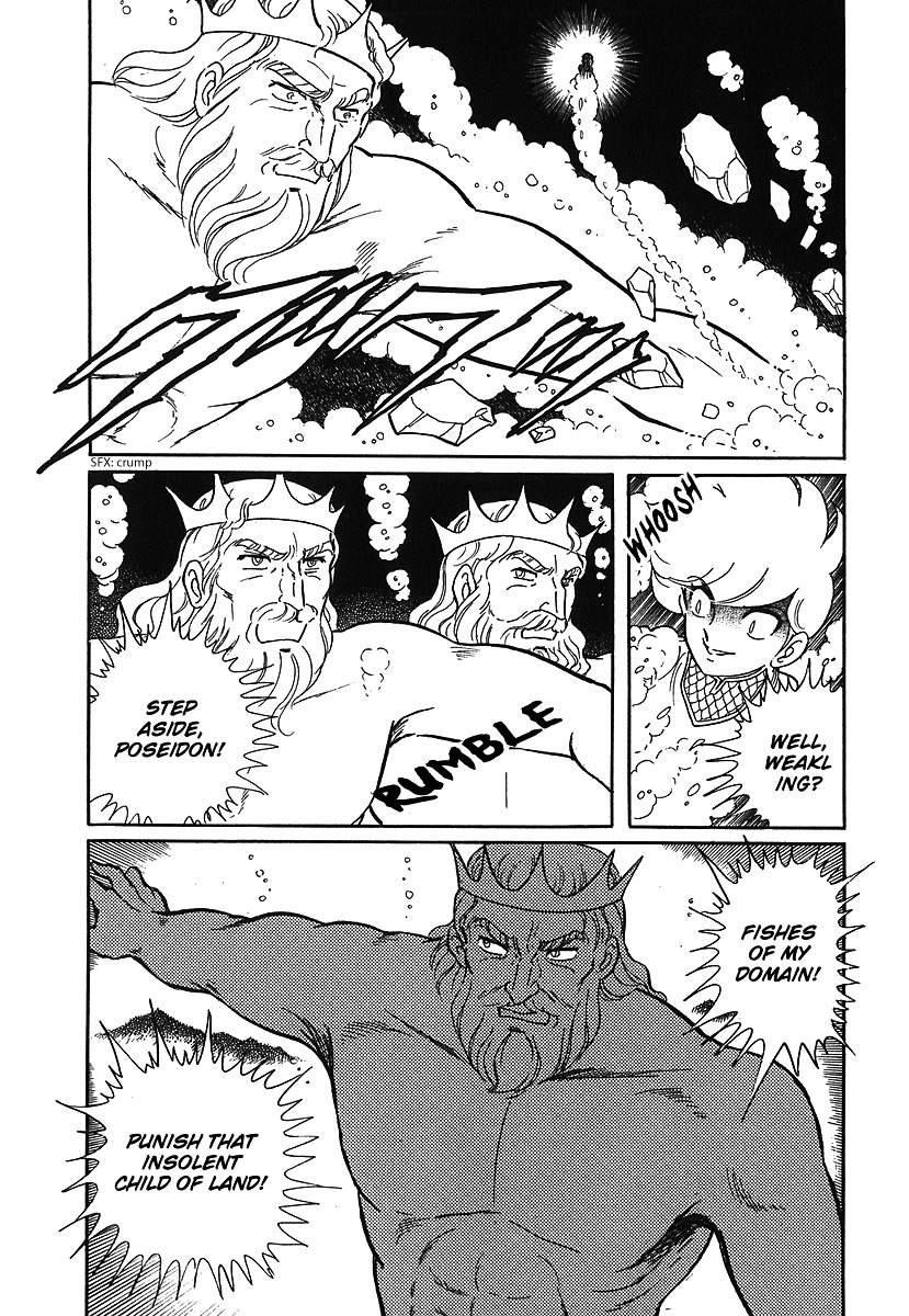 Pygmalio Chapter 86 page 3 - Chapter 86 : Episode III - Part 39 : Poseidon and Neptune 2