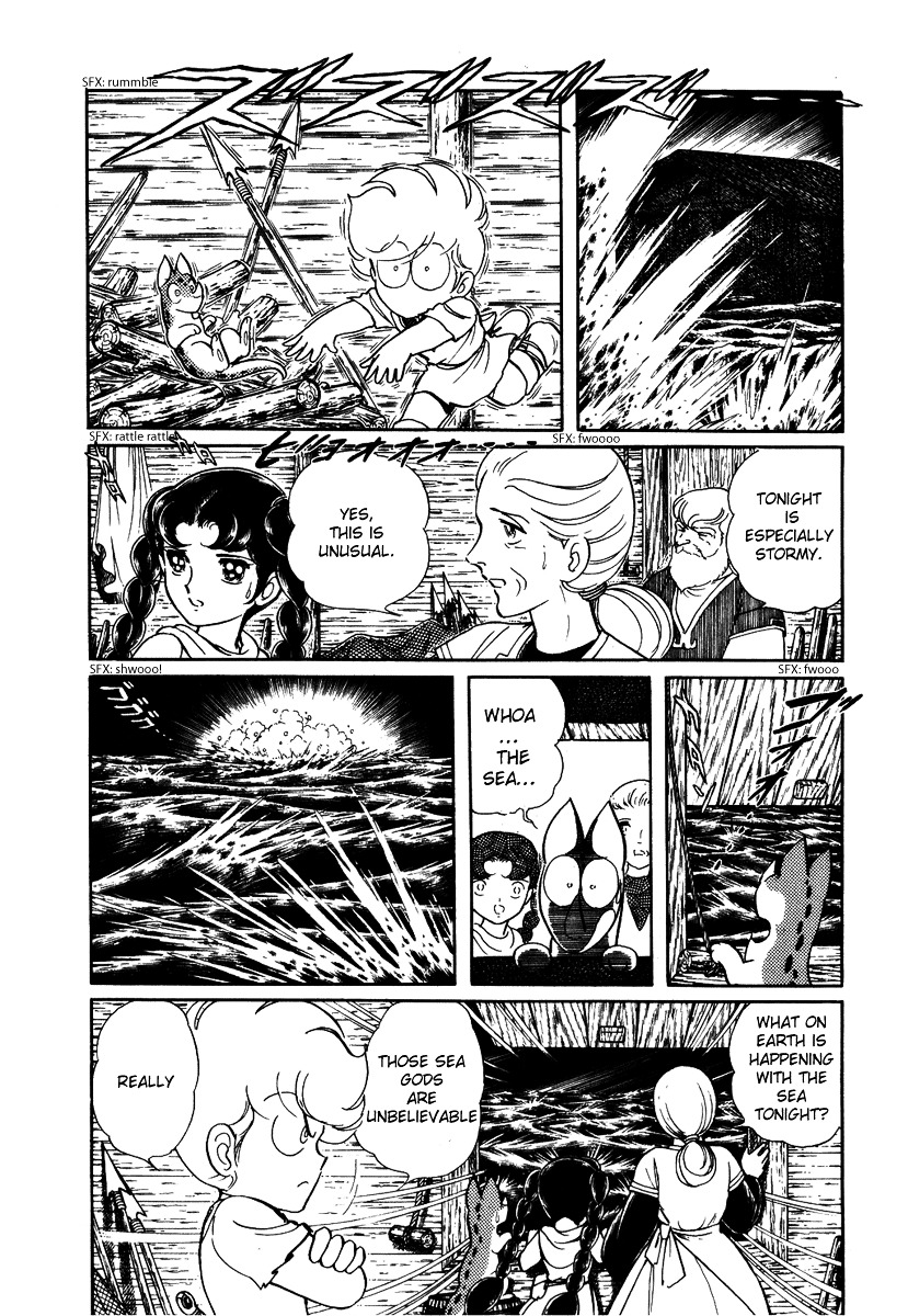 Pygmalio Chapter 86 page 9 - Chapter 86 : Episode III - Part 39 : Poseidon and Neptune 2