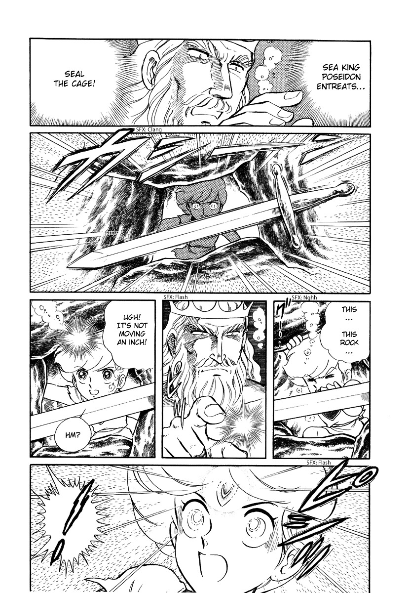 Pygmalio Chapter 87 page 11 - Chapter 87 : Episode III - Part 40 : Poseidon and Neptune 3