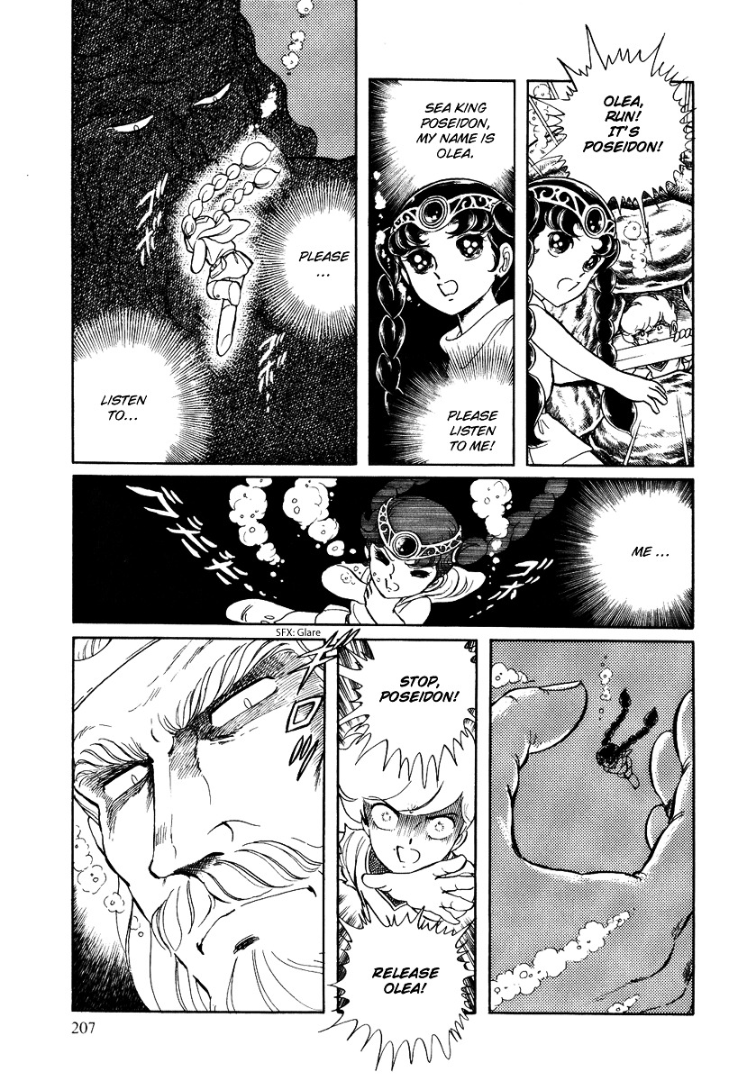 Pygmalio Chapter 87 page 16 - Chapter 87 : Episode III - Part 40 : Poseidon and Neptune 3