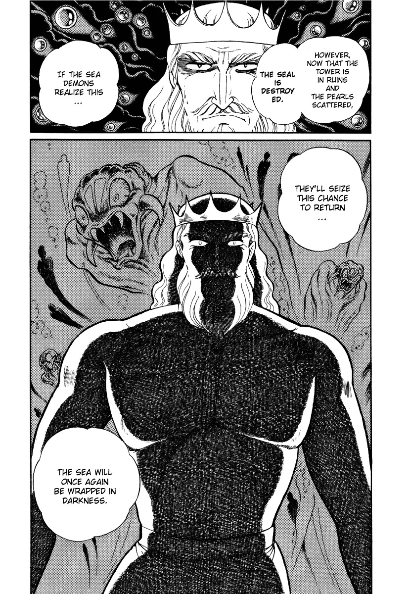 Pygmalio Chapter 87 page 19 - Chapter 87 : Episode III - Part 40 : Poseidon and Neptune 3
