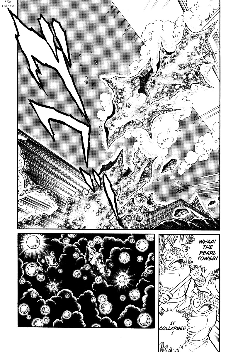 Pygmalio Chapter 87 page 3 - Chapter 87 : Episode III - Part 40 : Poseidon and Neptune 3