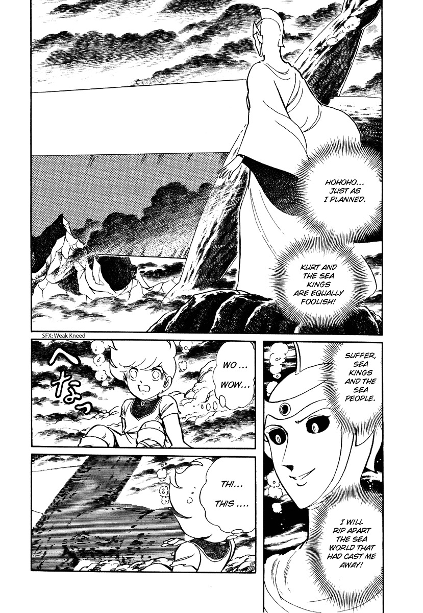 Pygmalio Chapter 87 page 5 - Chapter 87 : Episode III - Part 40 : Poseidon and Neptune 3